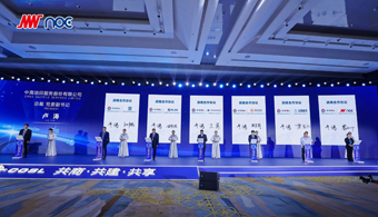 MG冰球突破试玩--手机版app官网