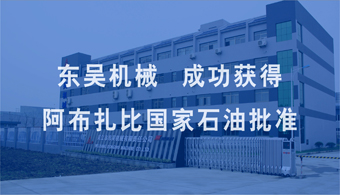 MG冰球突破试玩--手机版app官网